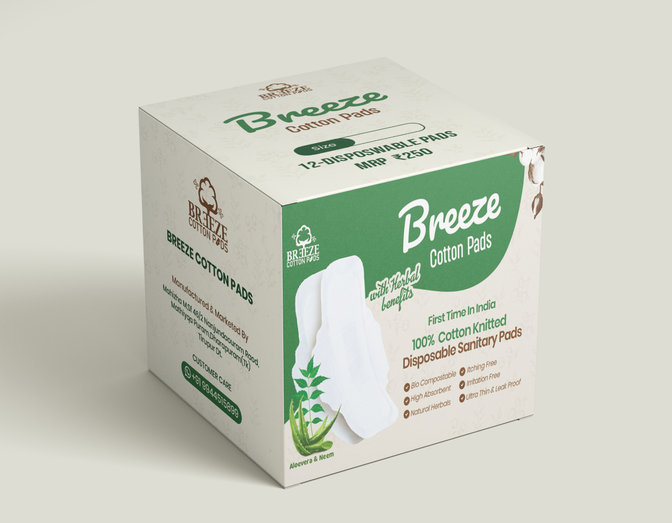 Disposable sanitary pad