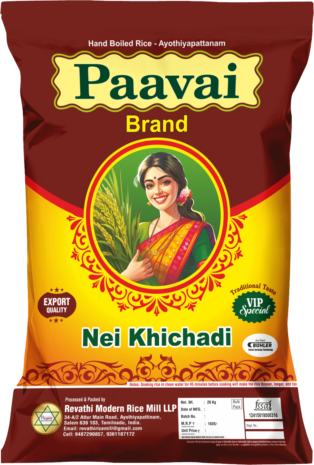 Paavai
