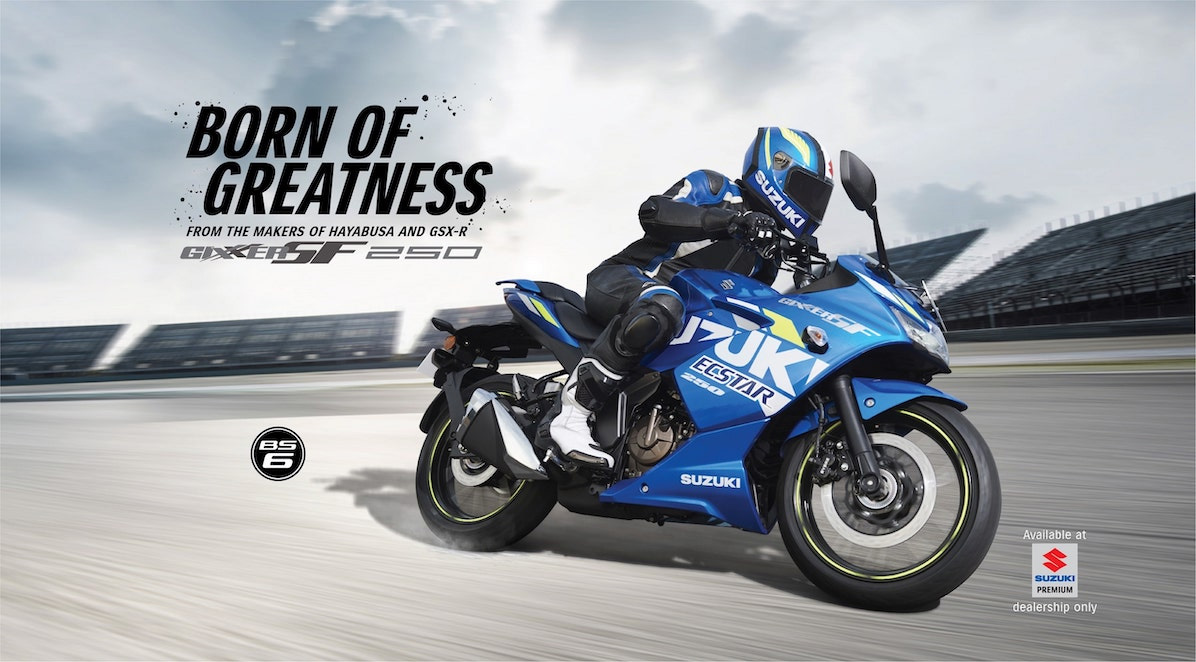 Sree Naga Sai Suzuki